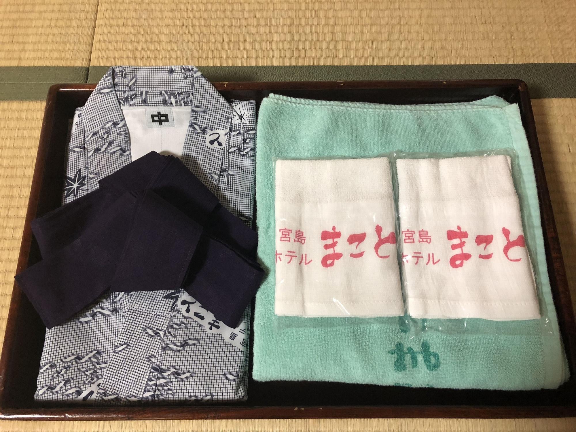 Miyajima Hotel Makoto Hatsukaichi Extérieur photo