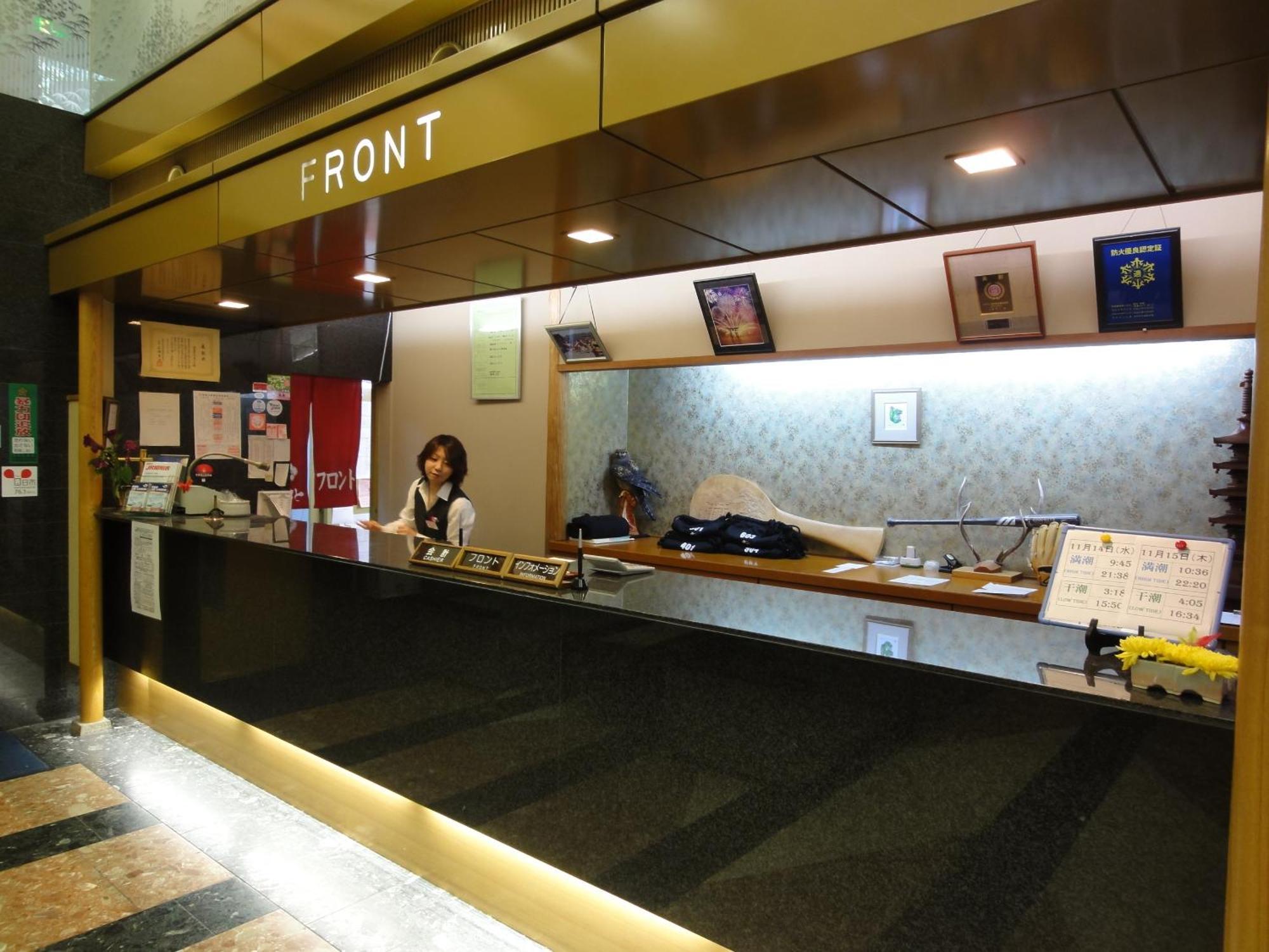 Miyajima Hotel Makoto Hatsukaichi Extérieur photo