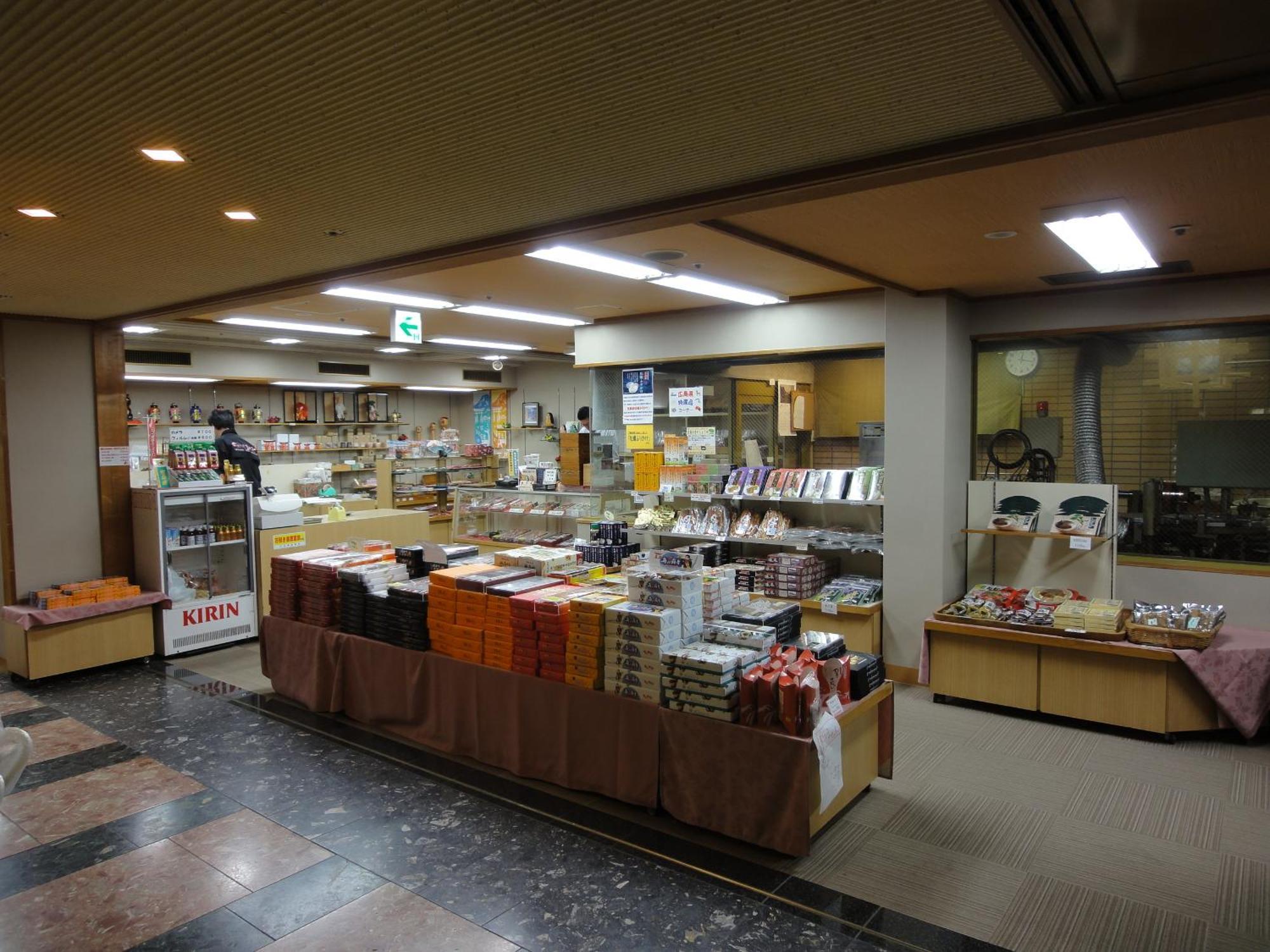 Miyajima Hotel Makoto Hatsukaichi Extérieur photo