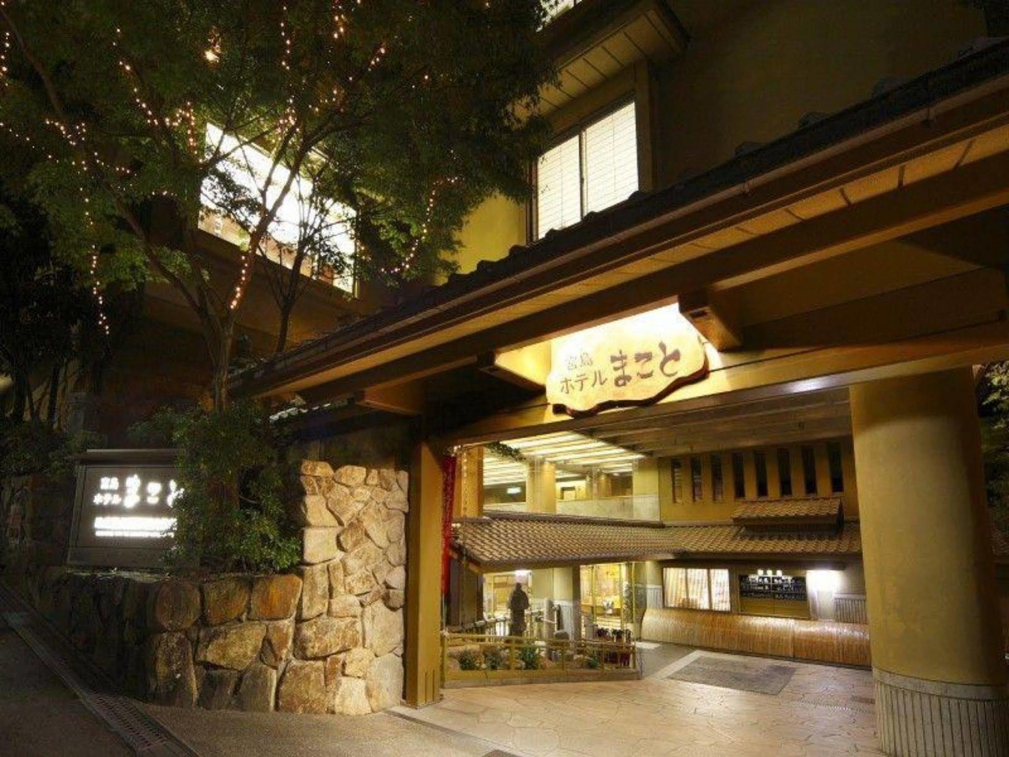 Miyajima Hotel Makoto Hatsukaichi Extérieur photo