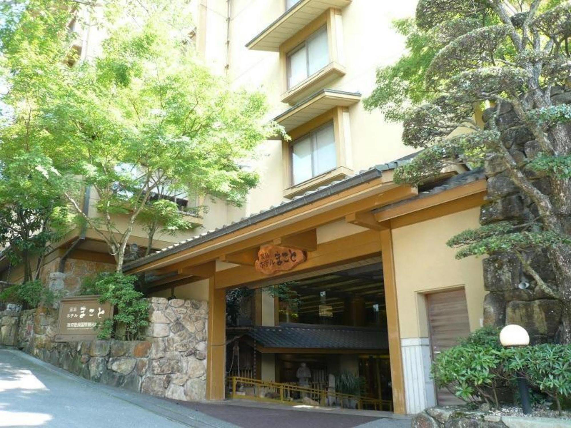 Miyajima Hotel Makoto Hatsukaichi Extérieur photo